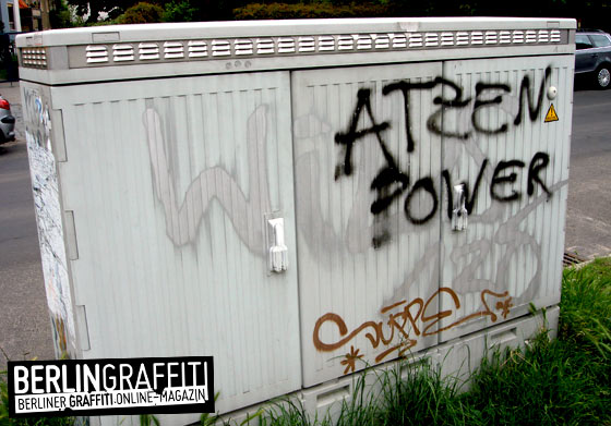 4. Arche Battle / 2