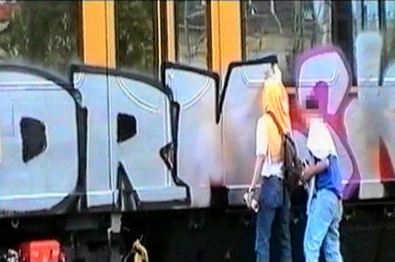DRM